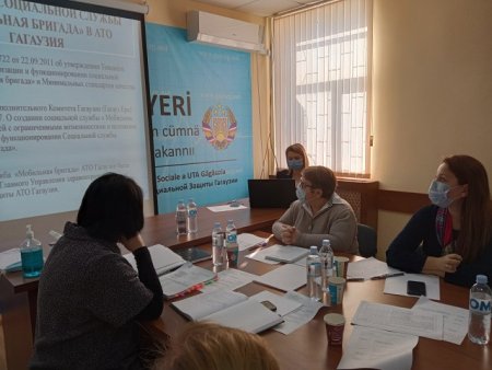 Презентация отчетов двух служб на заседании ГУЗ и СЗ АТО Гагаузия