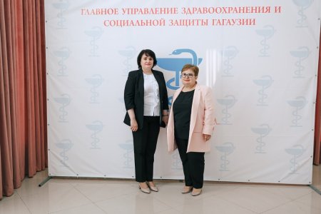 С днем медицинского работника.
