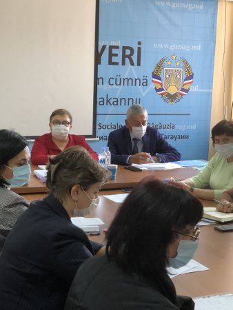 Оперативное совещание с руководителями медицинских учреждений АТО Гагаузия.