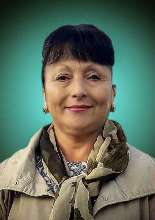 Помним, скорбим