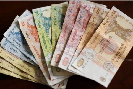 Объявление!