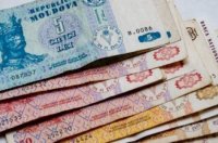 Выплата адресных компенсаций ветеранам силовых структур Гагаузской Республики 1990-1995 гг.