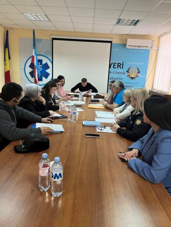 Комиссия АТО Гагаузия по защите ребенка,  находящегося в затруднительном положении