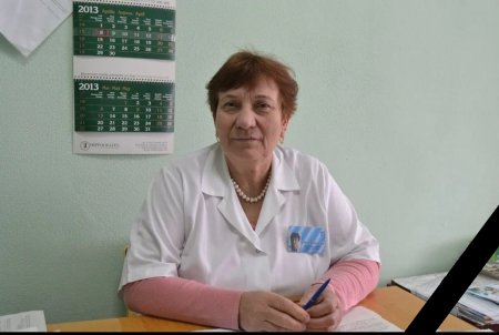 Помним, скорбим