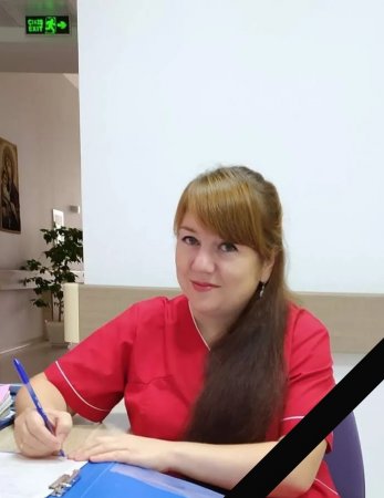 Ушла из жизни врач акушер-гинеколог Антонина Богдан (Раковчена)